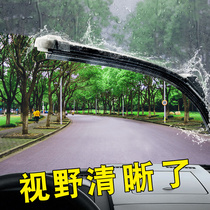 Wiper fine concentrated glass water wiper water car glass liquid car front windshield cleaner cleaning agent