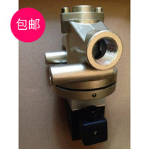 Electromagnetic shut-off valve shut-off valve MOGE K22JD-15W 220V