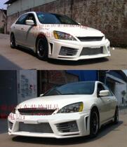 03~07 Accord Accord Modified Combat Edition Front Bar