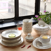 Household tableware set 56 dishes set Tangshan bone china tableware set ceramic bowl Bowl
