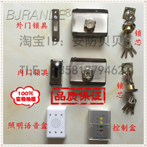 Supply Bank anti-tailing system wiring is simple can be connected to multiple control boxes with strong stability.