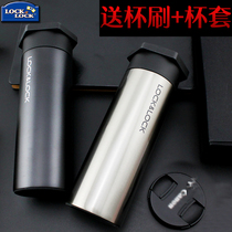 Lock lock thermos cup 304 stainless steel vacuum adult mens portable business cup Tea cup lettering