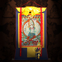 Tibetan Buddhist Thangka painting Big white umbrella cover Buddhist mother hanging painting Tibetan Tantric brocade painting Embroidery National Tang