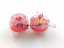 LFS-01 LEFOO negative pressure sensor pressure switch 125mbar pressure sensor 12 5kpa normally open