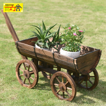 Carbonated anti-corrosive wood four-wheel flower carousel flower case garden courtyard indoor green plant flower multi-meat retro decorative flower pot frame