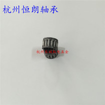 Precision needle roller bearing cage assembly bearing K152013 K152112 K152115 K152121