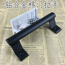 Aluminum alloy door handle plastic steel window open hand cabinet door pull hands balcony pull hands door and window hands