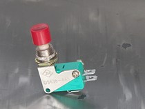 DS438-448 stroke switch micro-switch KW8-OZ red button electric screwdriver switch