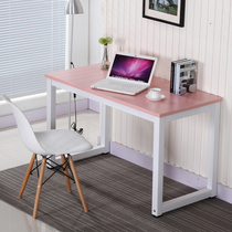Minimalist modern steel wood home desk Pink Table Desk Desk Student Writing Desk Desk Double Office Conference Desk