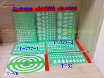 Imported Tammy Clothing Jewelry Design Drawing Template Ruler 7 Piece Set of Order Round and other hand drawing tools