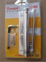 Aluminum alloy light door closer elastic household spring simple door closer adjustable force LS-22 Xiongye