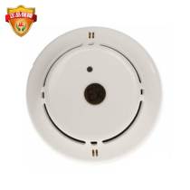Lidahuasin JTY-GM-LD3000EN explosion-proof photoelectric smoke-sensing fire detector explosion-proof smoke