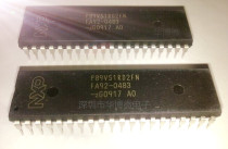 New original P89V51RD2FN microcontroller IC DIP40 NXP can be shot directly