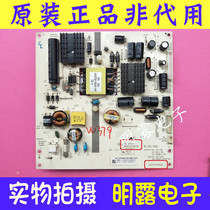 Philips 42PFL3040 T3 power board 465R1013SDJB LYP03008A0 back light power supply 2 tubes