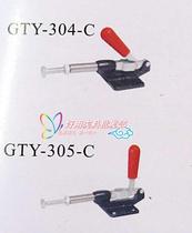 Quick clamp Lock clamp Lock buckle buckle Good easy horizontal clamp GTY-304C GTY-305C