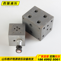 Hydraulic station oil circuit block 02 Series electromagnetic reversing valve installation valve block 6 diameter valve block 10 diameter valve block