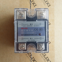Deresi DA20A small solid state relay dc24v DC control AC 220v ssr solid state relay
