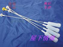 Haier washing machine vibration boom 54 5 XQB75-KS828 70-S82870-728E2045