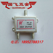  Distributor One-point two-way screen HD video computer monitor one-in-two-out divider 1 drag 2 lines