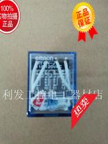 Original Omron relay MY4NJ-AC110V false one penalty ten