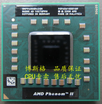 AMD P940 HMP940SGR42GM quad-core notebook CPU N930 N850 P940 P360 P920