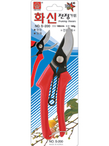 Scissors tree branch pruning shears Korean scissors flower letter scissors S200 branch scissors Korean imported scissors