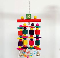 Parrot toy Gnawing toy Toy ladder Swing Toy cart Small medium large parrot stand