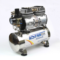 High Speed U-STAR tool U-603 with stainless steel gas storage tank double cylinder air pump