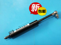 Nori LPE electric pallet truck stacker handle gas spring Nuoli electric forklift gas Spring