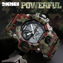 Tough guy camouflage multifunctional large dial military watch male Special Forces student Trend sports electronic watch military watch male