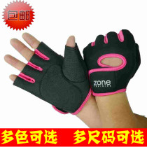 Sports Fitness Gloves Riding Training Tug-climbing Rock Dance Fishing Semi-Cut Non-slip Male And Female Half Finger Gloves