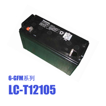 Panasonic Panasonic LC-T12105 lead-acid maintenance-free valve-regulated battery original