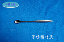 Single stainless steel medicine spoon small medicine spoon measuring spoon feeding spoon taking spoon