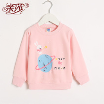 Spring new childrens clothing girls clothing female baby jacket headshirt baby cuddling undershirt childrens spring-style blouses
