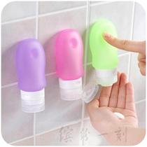 Travel wash and bottling set shampoo shower gel lotion silicone empty bottle travel supplies