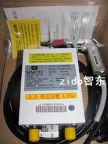 Original SIMCO HA-4W high voltage ion generator HBA ion air gun supporting power supply ion generator