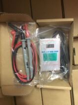 LED backlight tester LCD screen LED lamp bead light bar repair light source detection instrument tool repair assistant