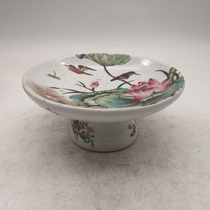 Tongzhi Qing Dynasty pastel family harmony fruit plate tea tray antique porcelain antique collectors house decoration old goods