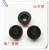 Universal 58 55 40 Type high pressure cleaning machine accessories piston oil seal plunger oil seal cup