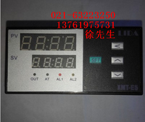 Shanghai LIDA digital display temperature control instrument LIDA XMT-E5 E-5212 intelligent electronic temperature controller