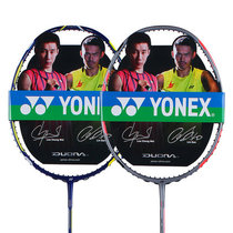 YONEX YONEX badminton racket double-edged single-shot ultra-light