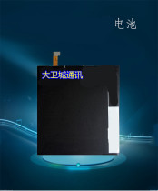 D battery for Xiaomi 3 M5 note Redmi 4 s 4C note3 4x 2 Xiaomi max phone battery