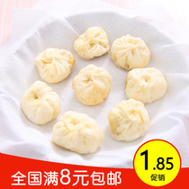 Kitchen utensils Pure cotton yarn steamed cage cloth non-stick steamed dumpling cloth steamer gauze breathable cage cloth steamed buns Steamed buns Steamed buns mat