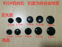 831 buttons wholesale high-end black metal panel four-in-one buckle down jacket cotton coat alloy snap buckle dark buckle 10 sets
