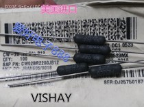 American VISHAY-DALE CW-2B 22R 5% 3 75W fever wire wound resistance 22 Ohms