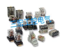 New original KYOTTO solid state relay KN2025D