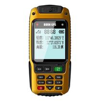  Field acre measuring instrument Ruifeng 50A mu measuring instrument High-precision GPS land area measuring instrument Harvester measuring instrument