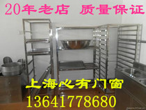 Shanghai custom stainless steel shelf storage rack shelf shelf kitchen bathroom bathroom compartment rack