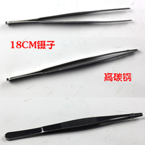 Tweezers cupping cotton ball dressing tweezers clip home experiment student straight elbow today Special