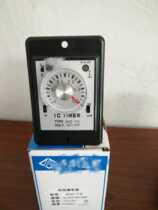 Time relay AH2-YA YB AC110 220 high quality time knob relay 8 feet